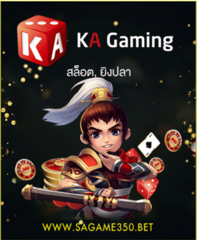 safezone789 KA