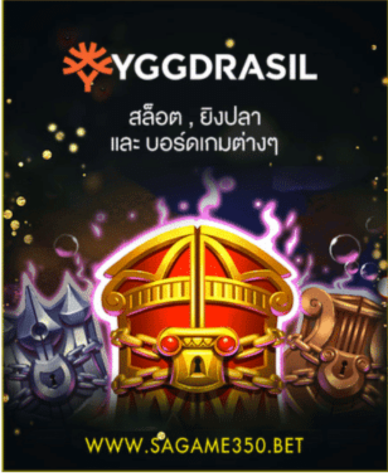 safezone789 YG