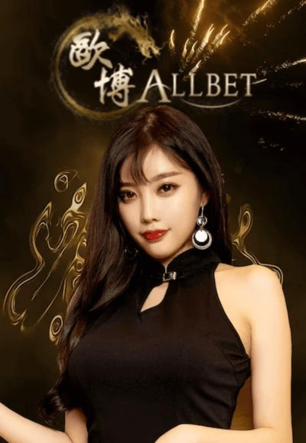 safezone789 allbet